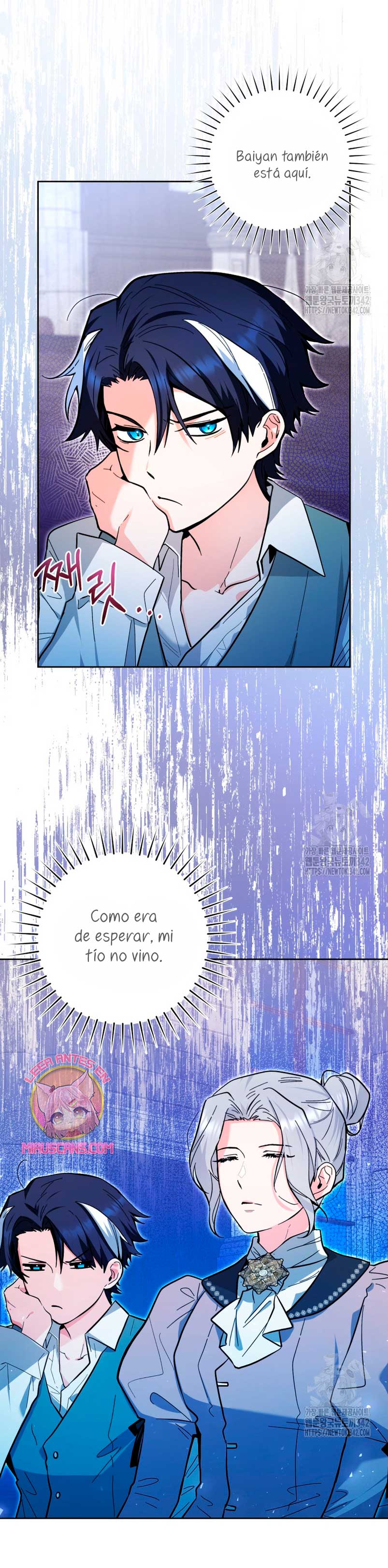 La bebé orca negra Capítulo 20 - Página 17