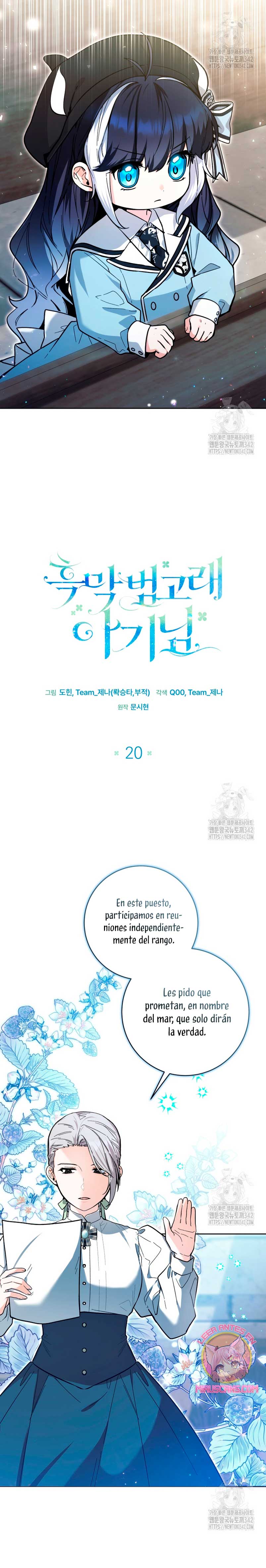 La bebé orca negra Capítulo 20 - Página 21