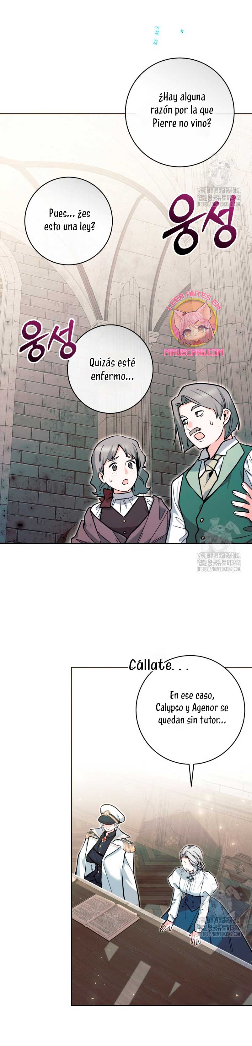 La bebé orca negra Capítulo 20 - Página 27