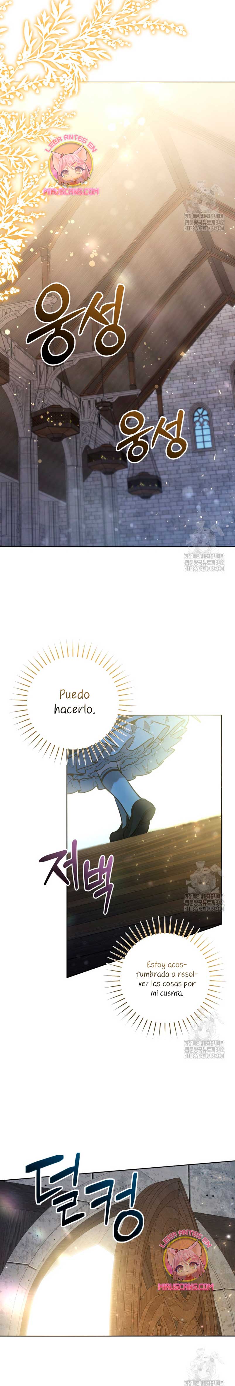 La bebé orca negra Capítulo 20 - Página 8