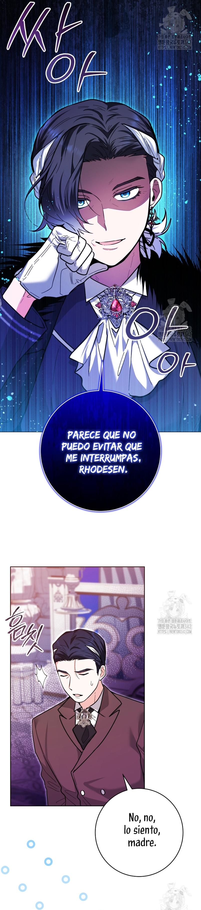 La bebé orca negra Capítulo 22 - Página 15