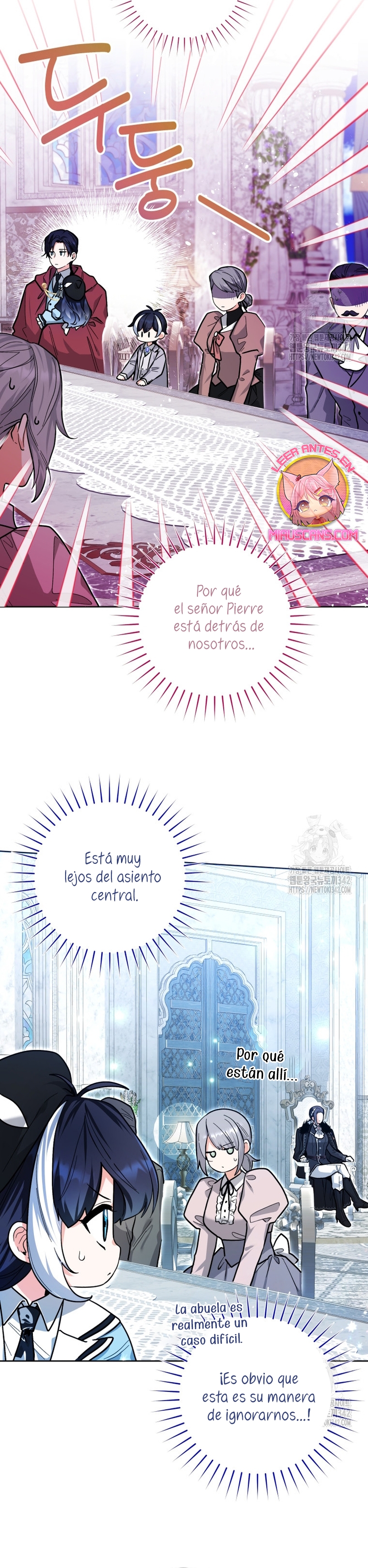 La bebé orca negra Capítulo 22 - Página 17