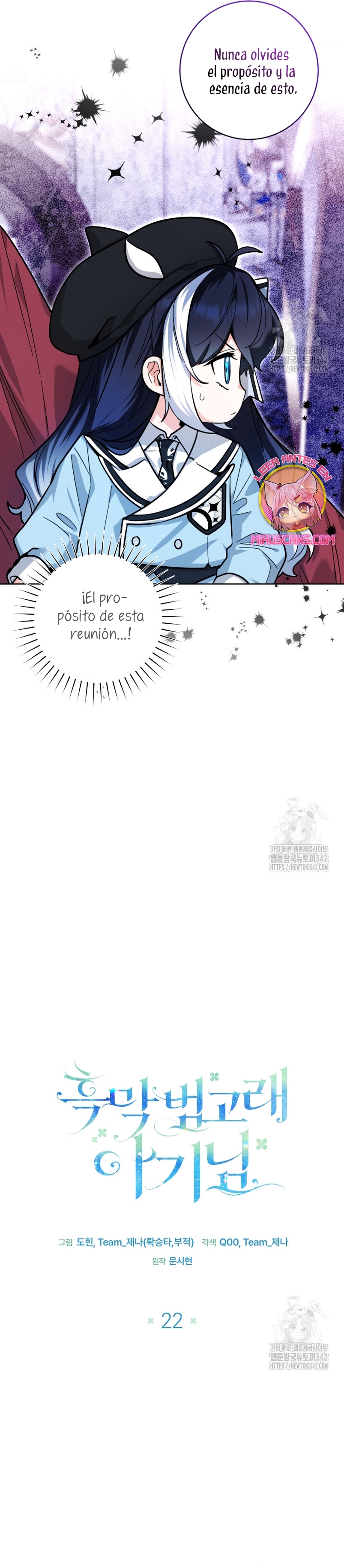 La bebé orca negra Capítulo 22 - Página 21