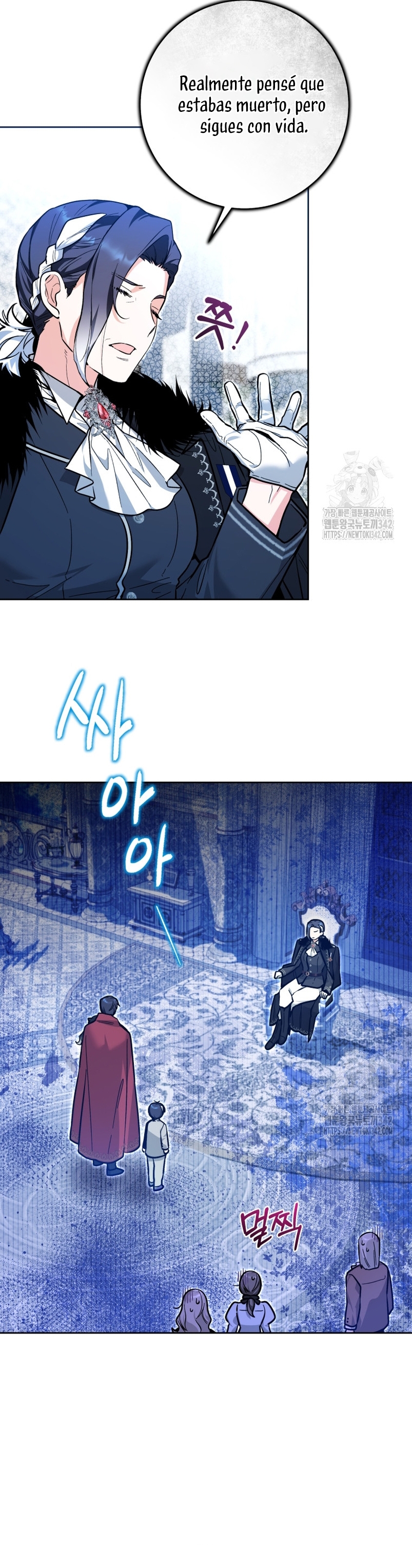 La bebé orca negra Capítulo 22 - Página 6