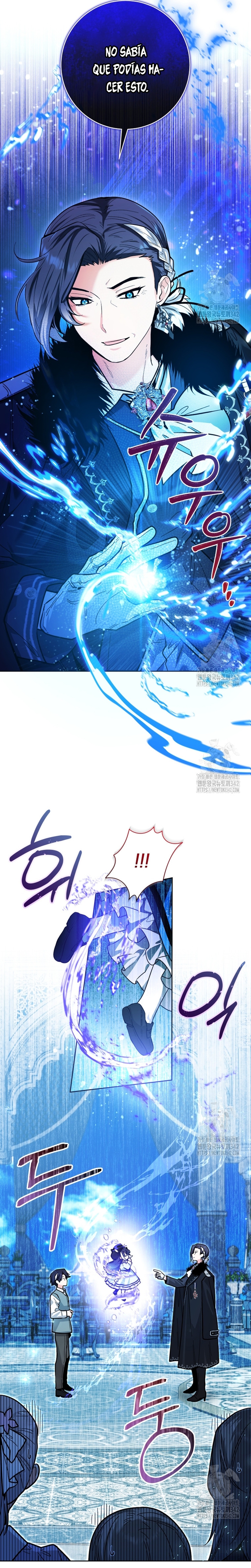 La bebé orca negra Capítulo 23 - Página 11