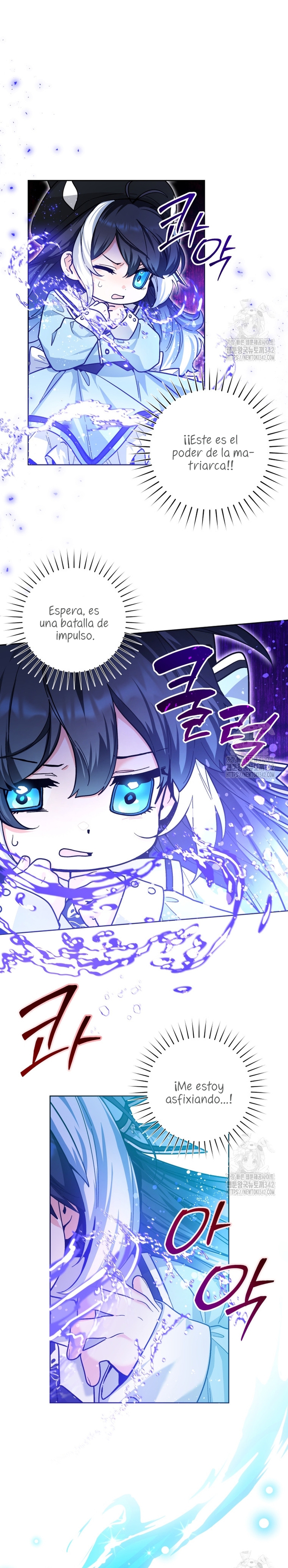 La bebé orca negra Capítulo 23 - Página 12