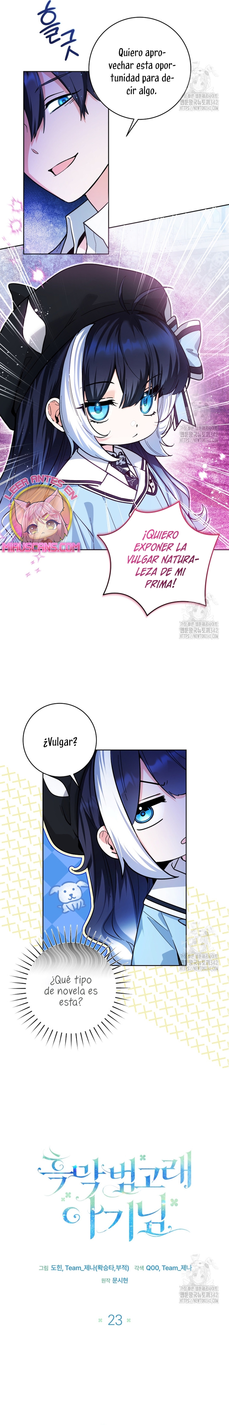 La bebé orca negra Capítulo 23 - Página 7