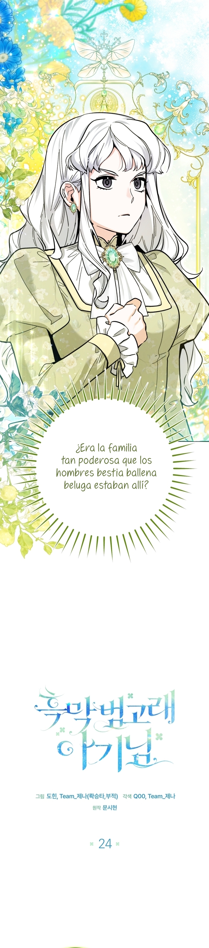 La bebé orca negra Capítulo 24 - Página 10