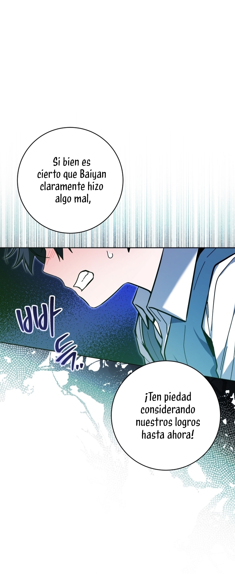 La bebé orca negra Capítulo 24 - Página 23