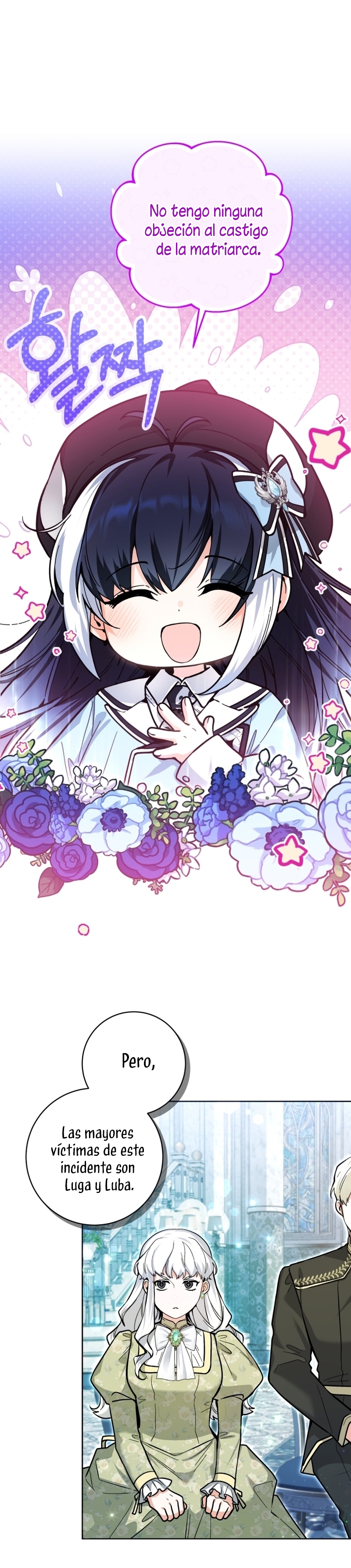 La bebé orca negra Capítulo 24 - Página 25