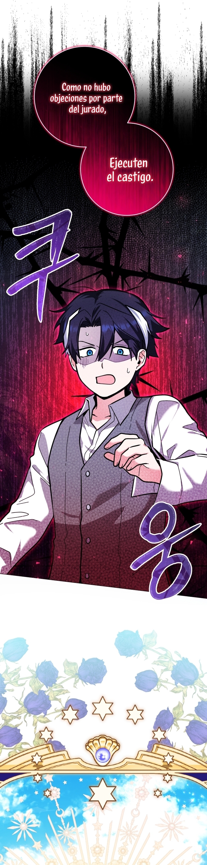 La bebé orca negra Capítulo 24 - Página 27