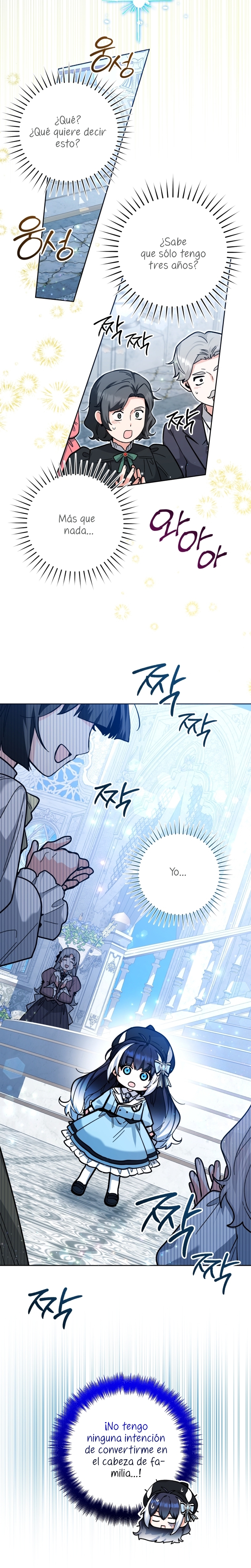 La bebé orca negra Capítulo 25 - Página 17