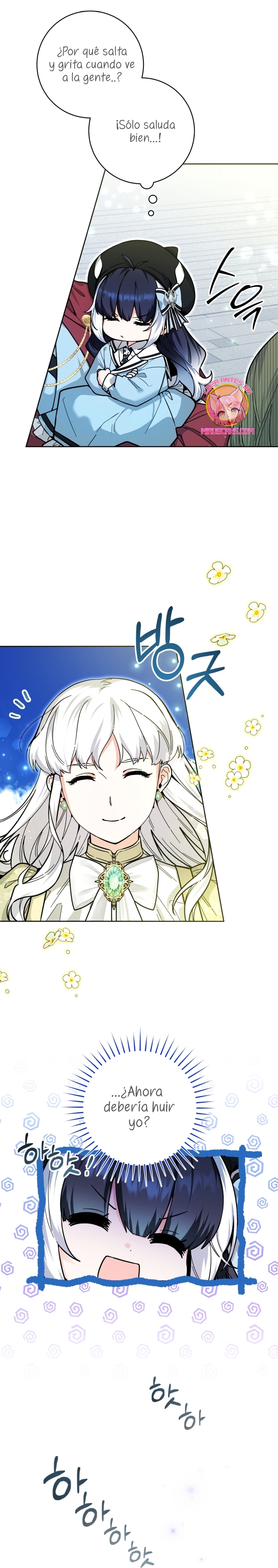 La bebé orca negra Capítulo 25 - Página 22