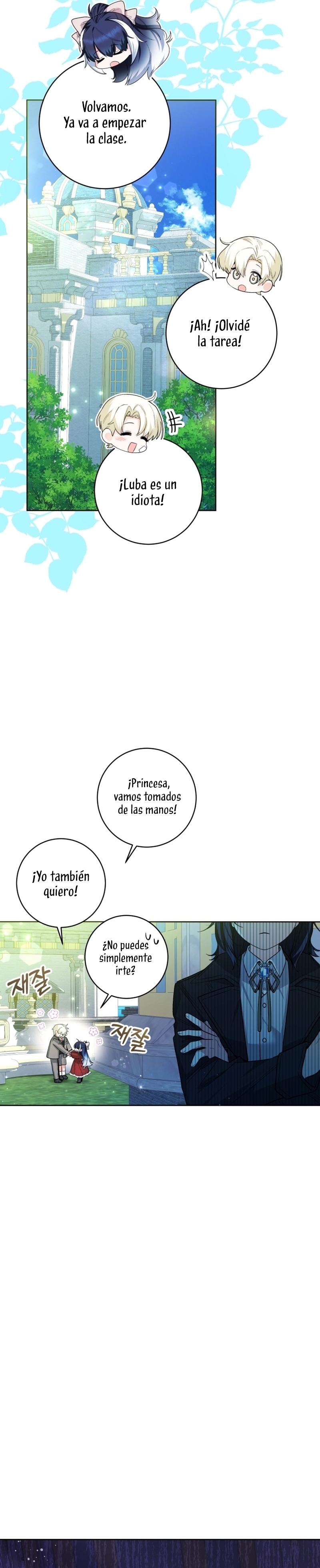 La bebé orca negra Capítulo 28 - Página 10