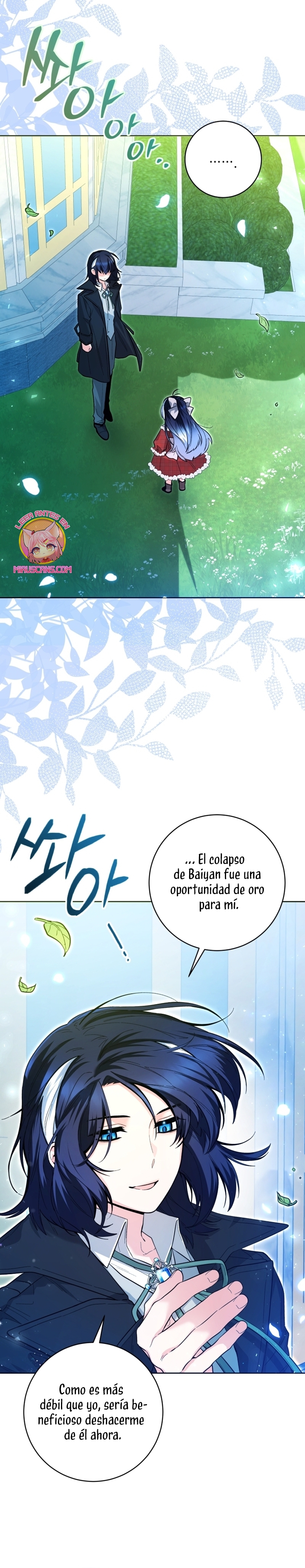 La bebé orca negra Capítulo 28 - Página 21