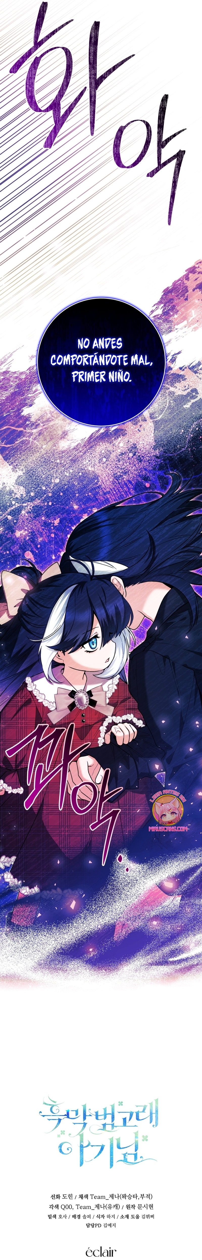 La bebé orca negra Capítulo 28 - Página 29