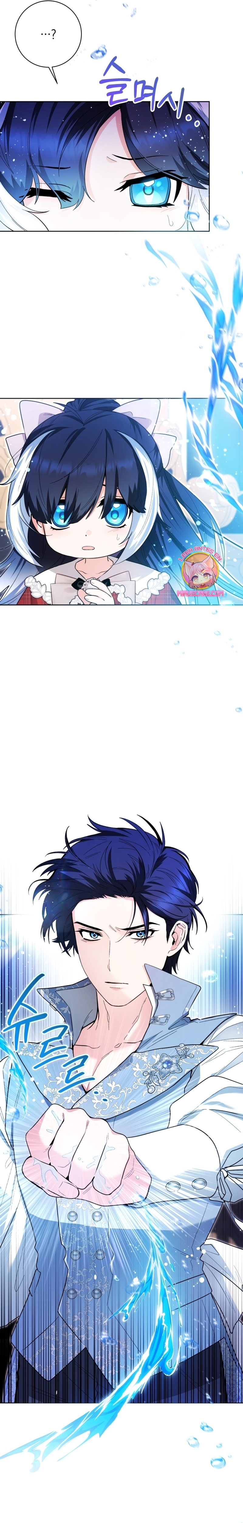 La bebé orca negra Capítulo 29 - Página 28