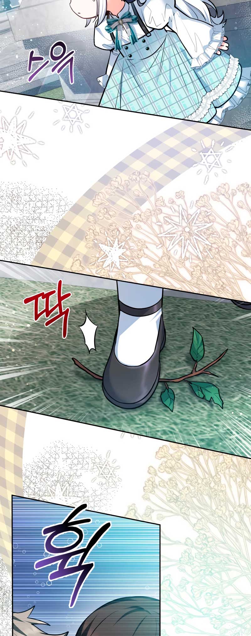 La bebé orca negra Capítulo 3 - Página 17