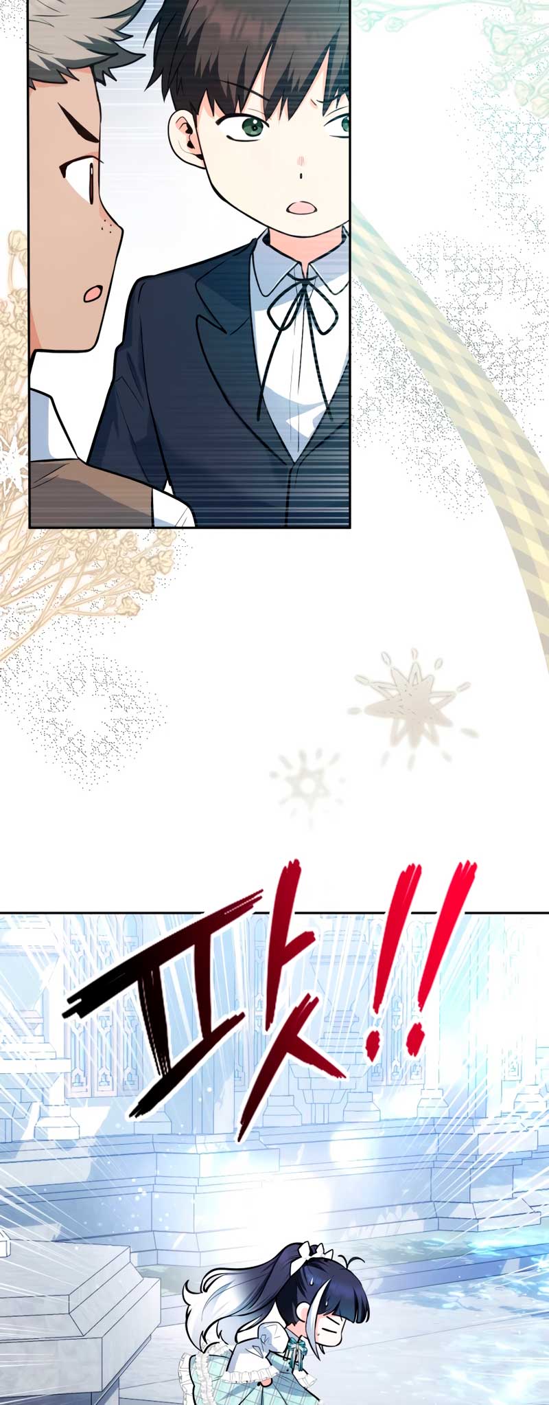 La bebé orca negra Capítulo 3 - Página 18