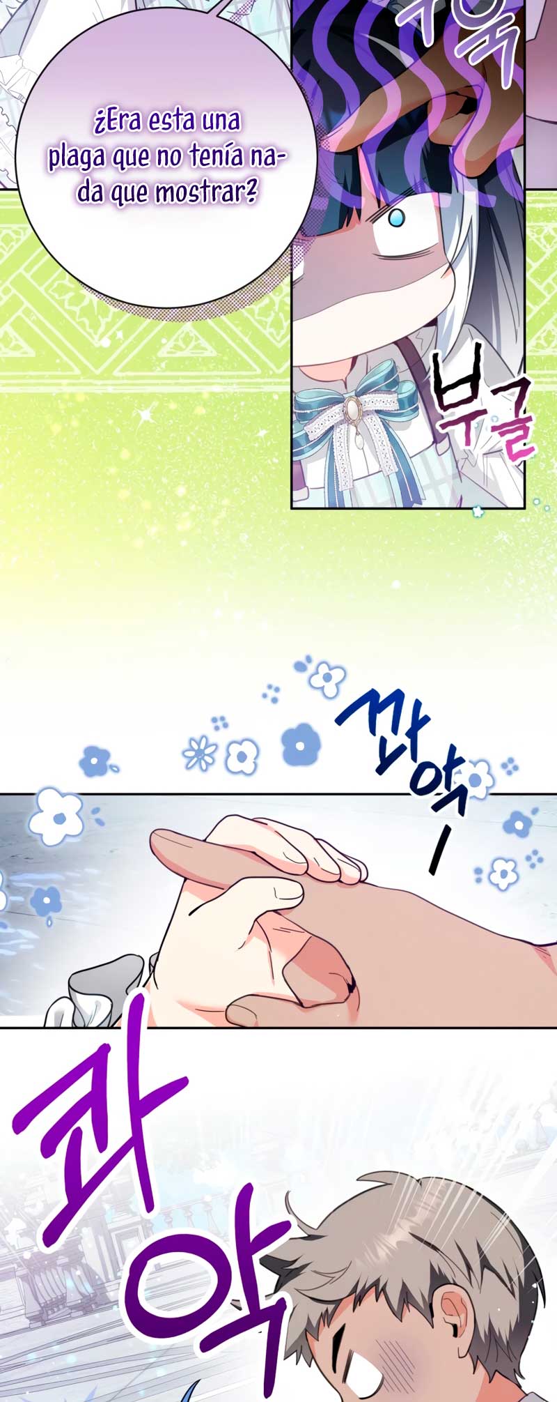 La bebé orca negra Capítulo 3 - Página 32