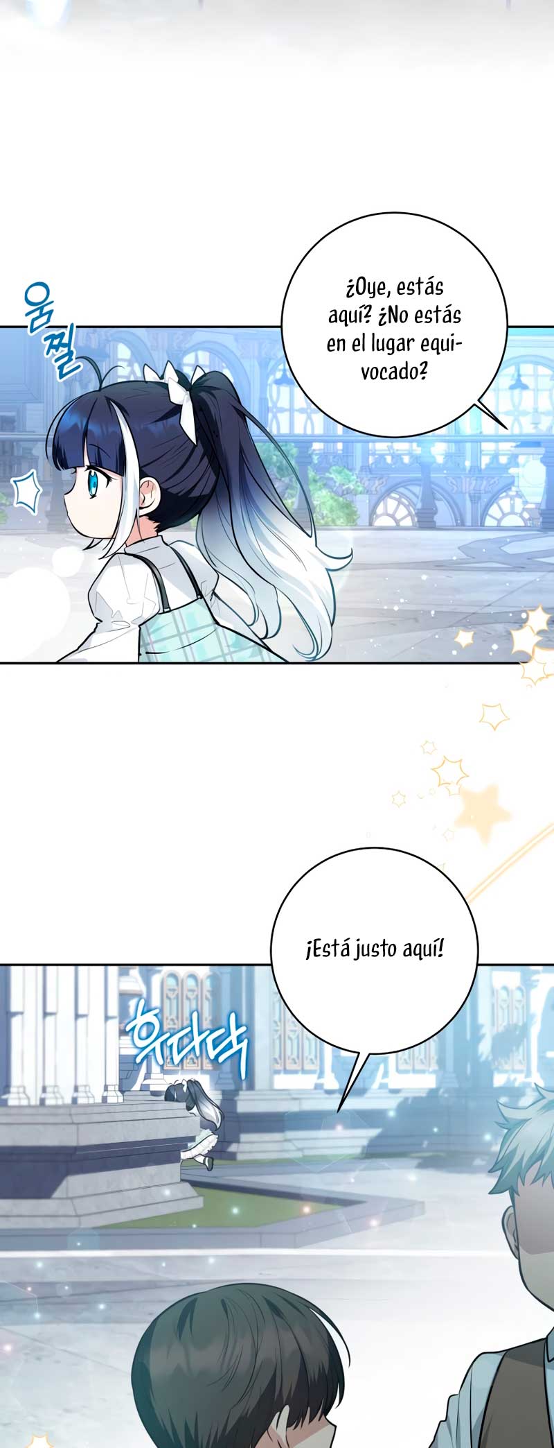 La bebé orca negra Capítulo 3 - Página 9