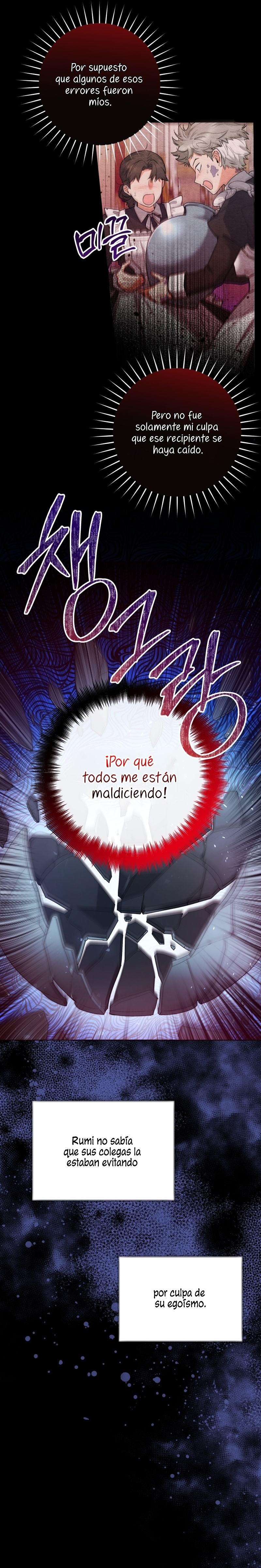 La bebé orca negra Capítulo 30 - Página 5