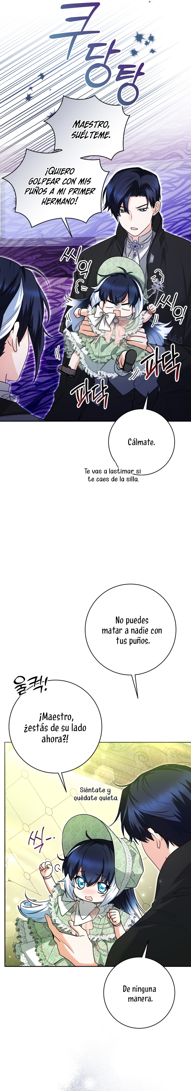 La bebé orca negra Capítulo 32 - Página 22