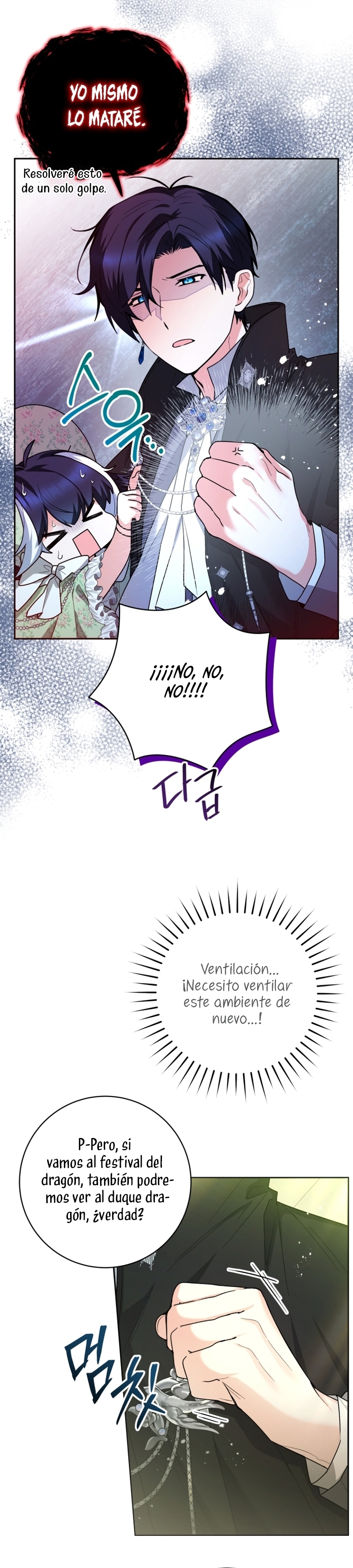 La bebé orca negra Capítulo 32 - Página 23