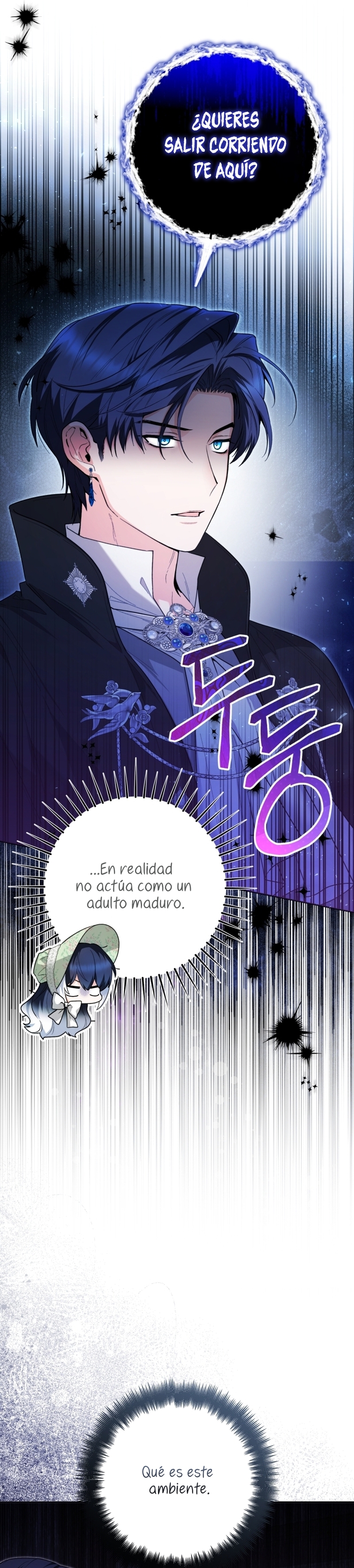 La bebé orca negra Capítulo 32 - Página 4