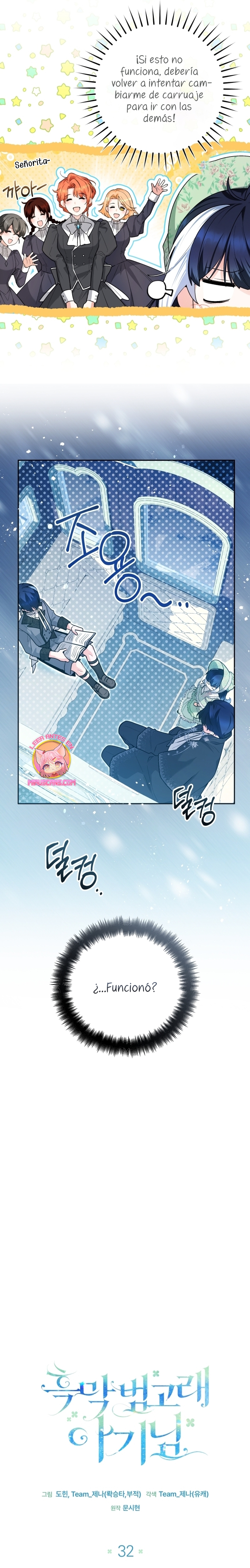 La bebé orca negra Capítulo 32 - Página 7