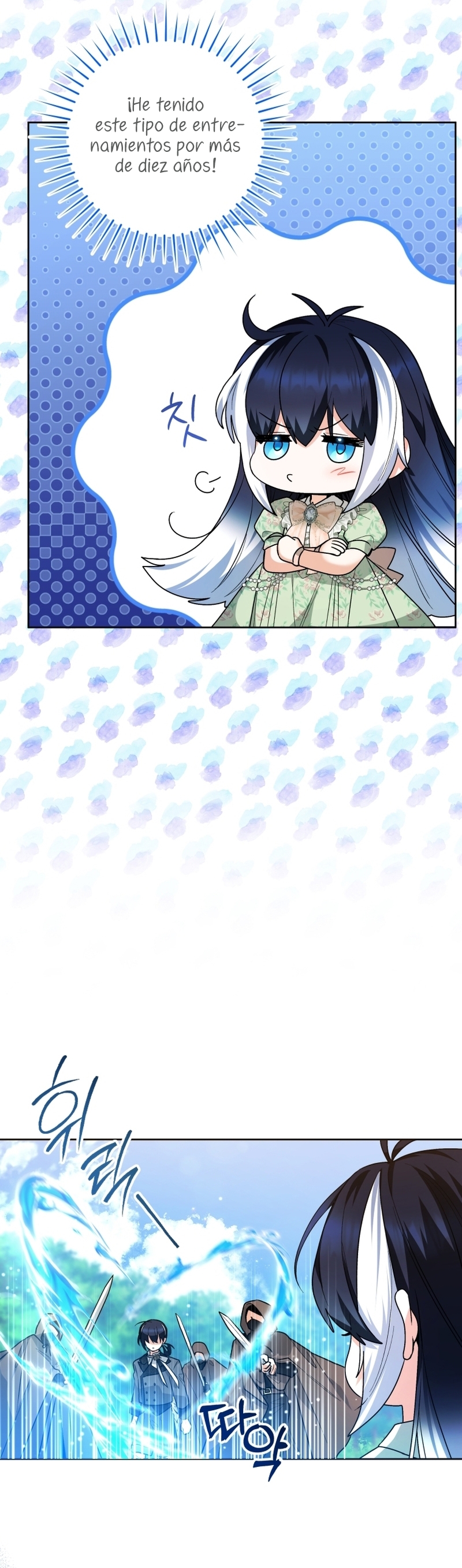 La bebé orca negra Capítulo 33 - Página 27