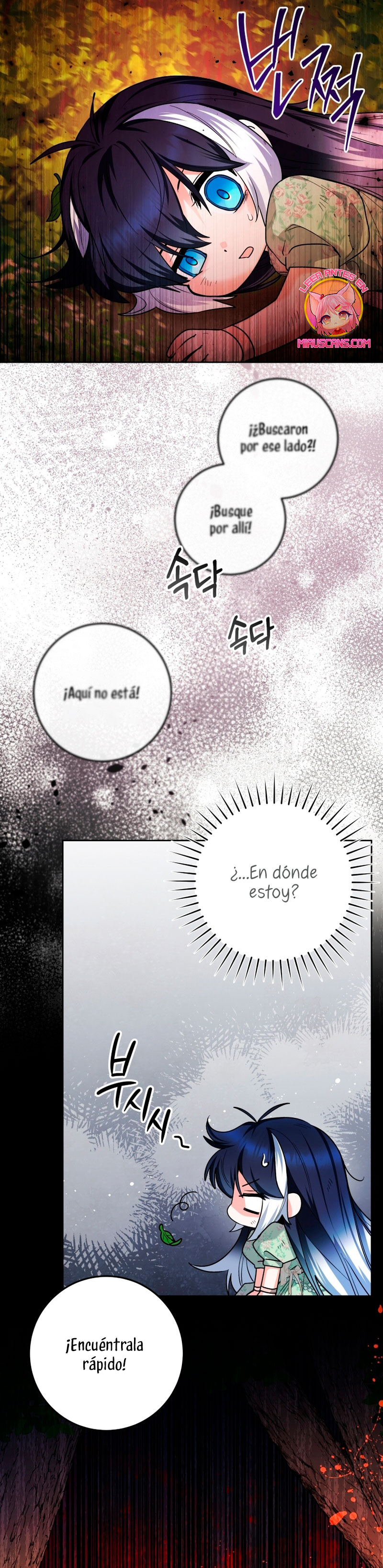 La bebé orca negra Capítulo 33 - Página 35