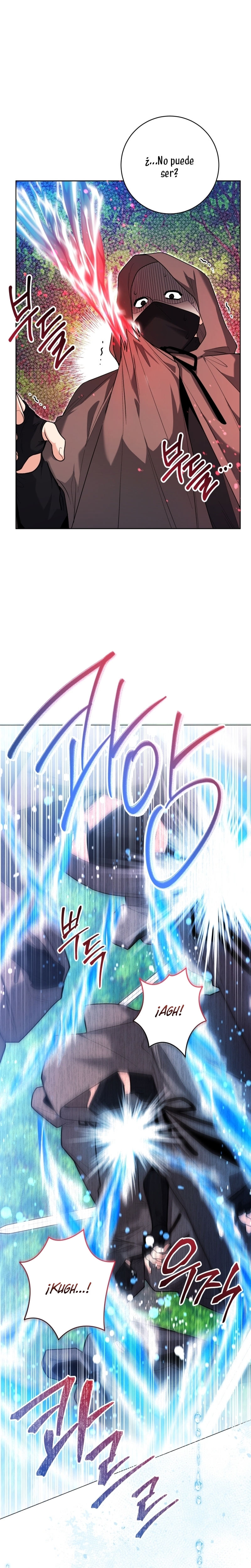 La bebé orca negra Capítulo 34 - Página 27