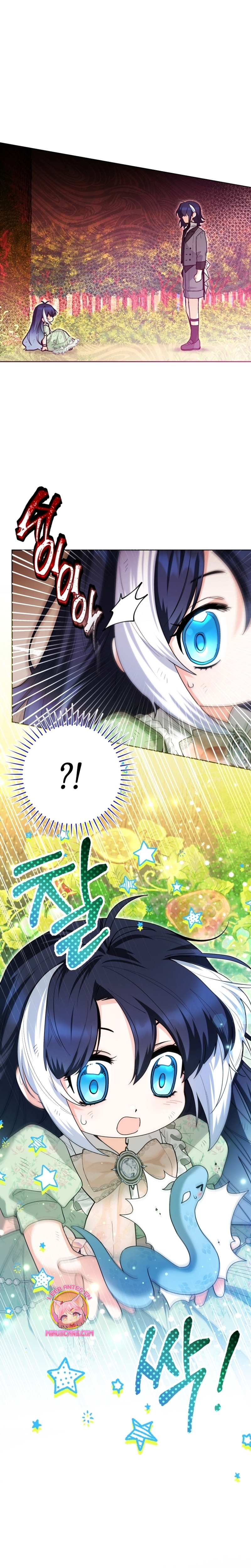 La bebé orca negra Capítulo 34 - Página 32