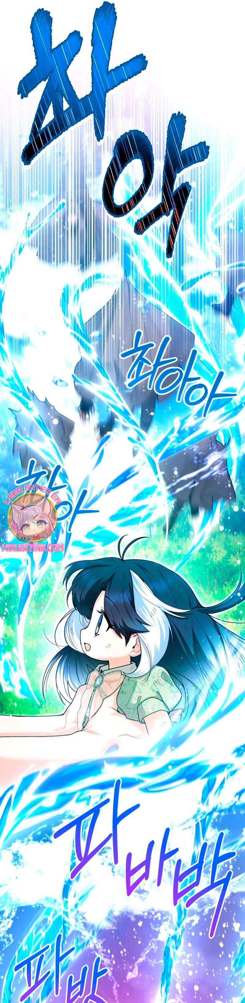 La bebé orca negra Capítulo 35 - Página 15