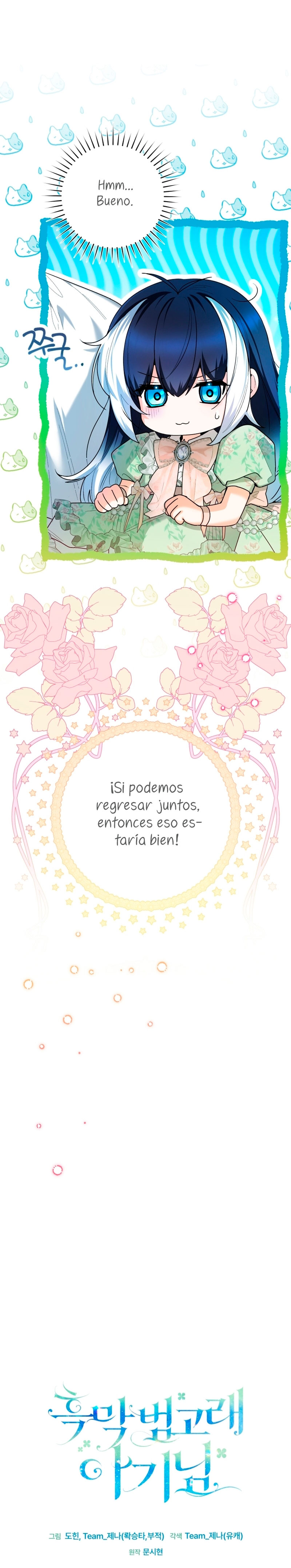 La bebé orca negra Capítulo 35 - Página 19