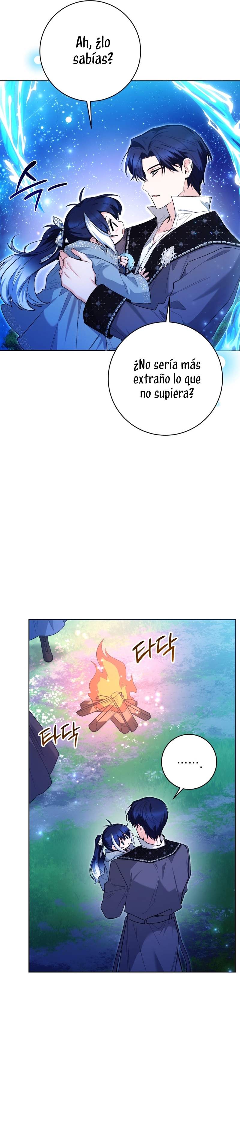 La bebé orca negra Capítulo 36 - Página 12