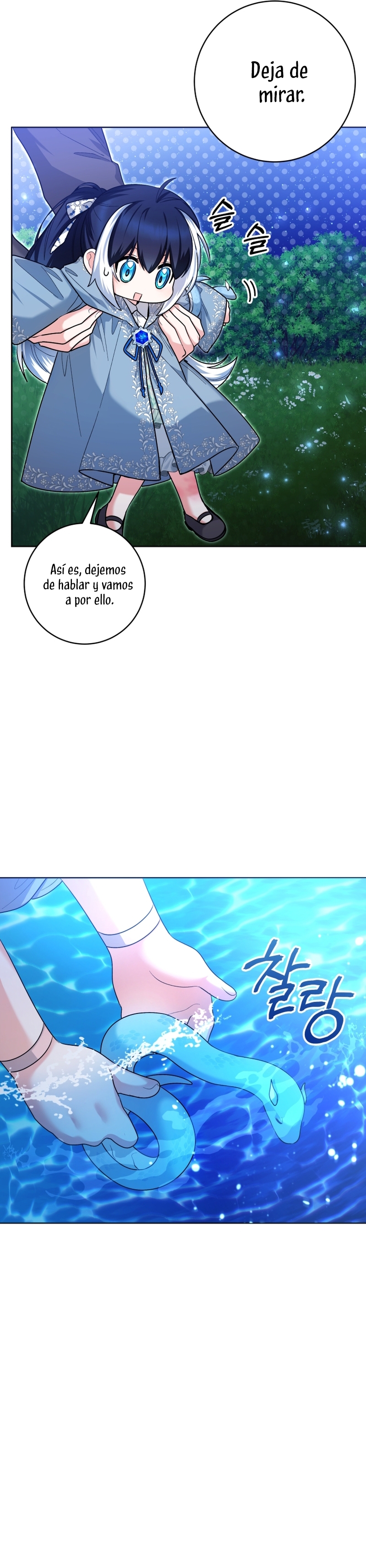 La bebé orca negra Capítulo 36 - Página 41