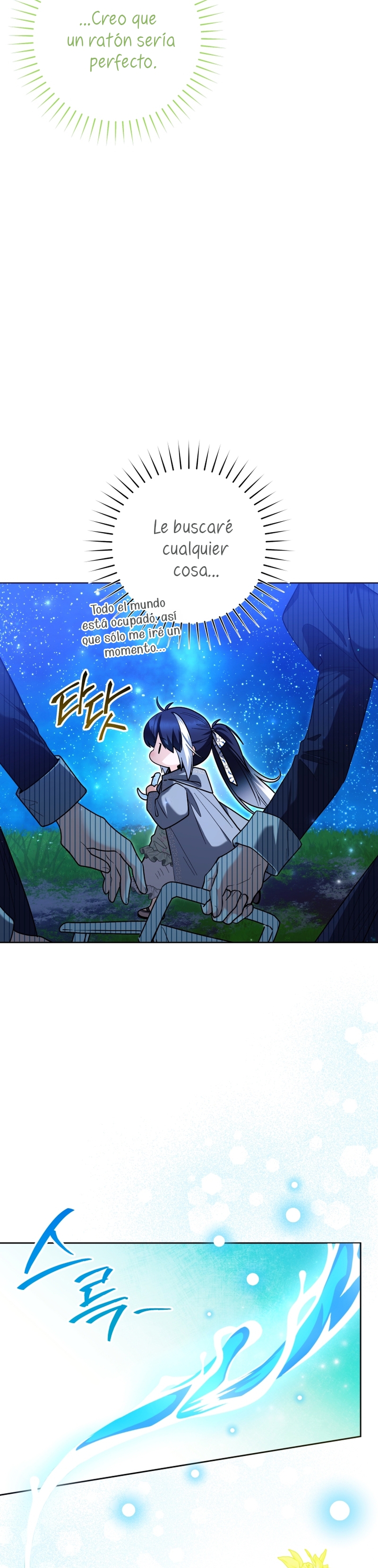 La bebé orca negra Capítulo 36 - Página 7