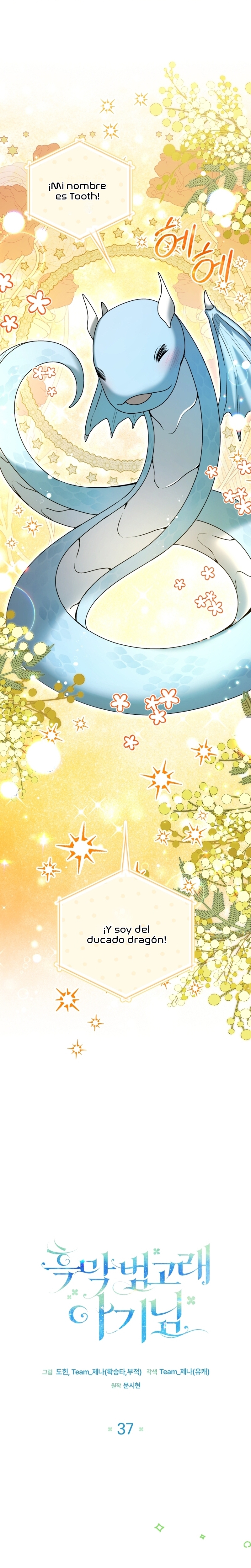 La bebé orca negra Capítulo 37 - Página 11