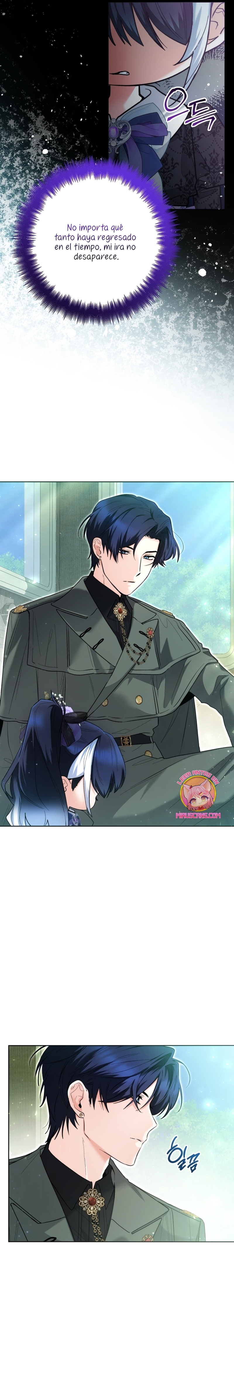 La bebé orca negra Capítulo 37 - Página 27