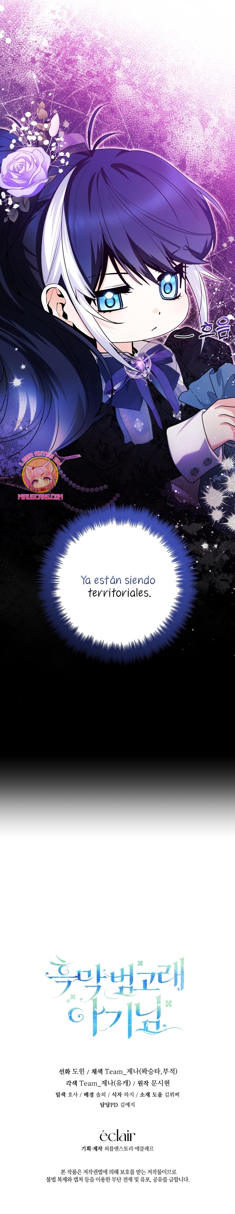 La bebé orca negra Capítulo 37 - Página 34