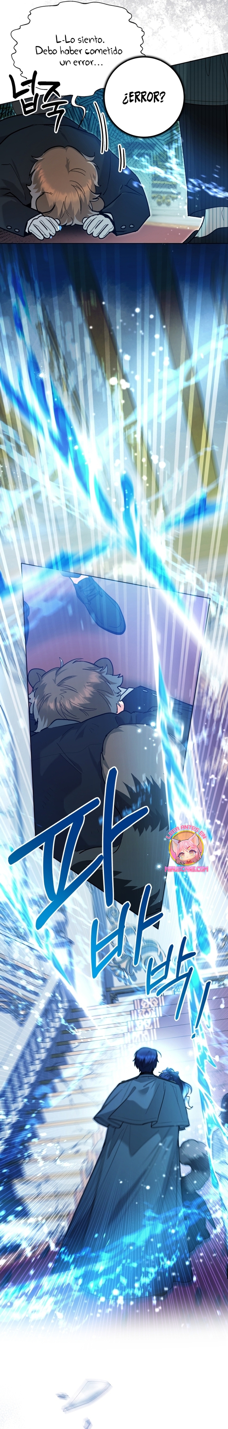 La bebé orca negra Capítulo 38 - Página 17