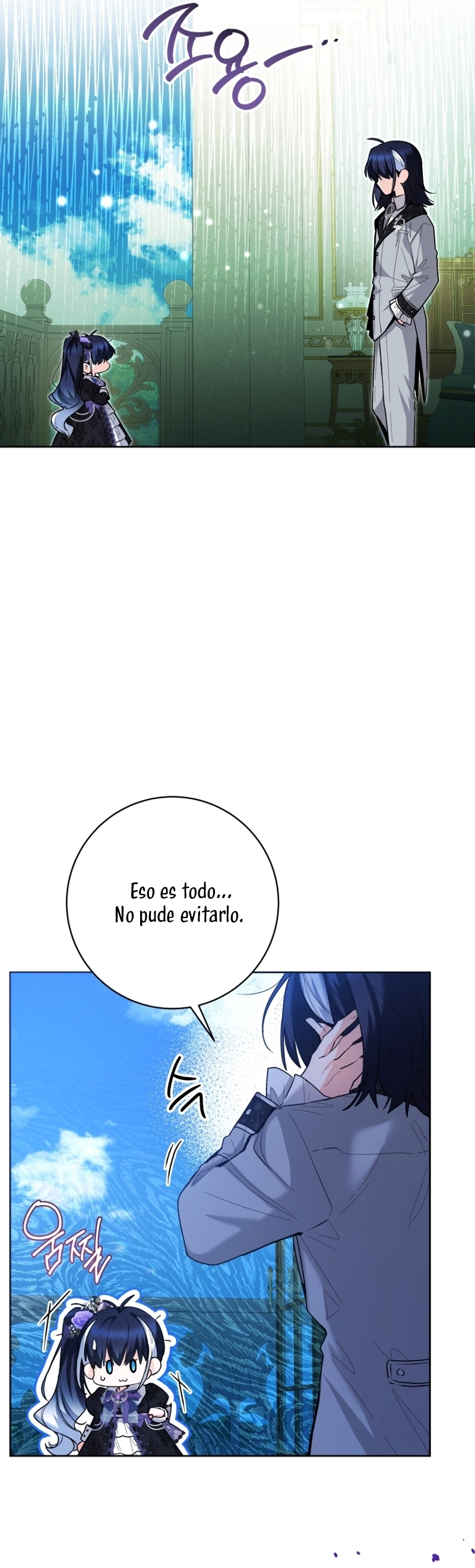 La bebé orca negra Capítulo 39 - Página 10