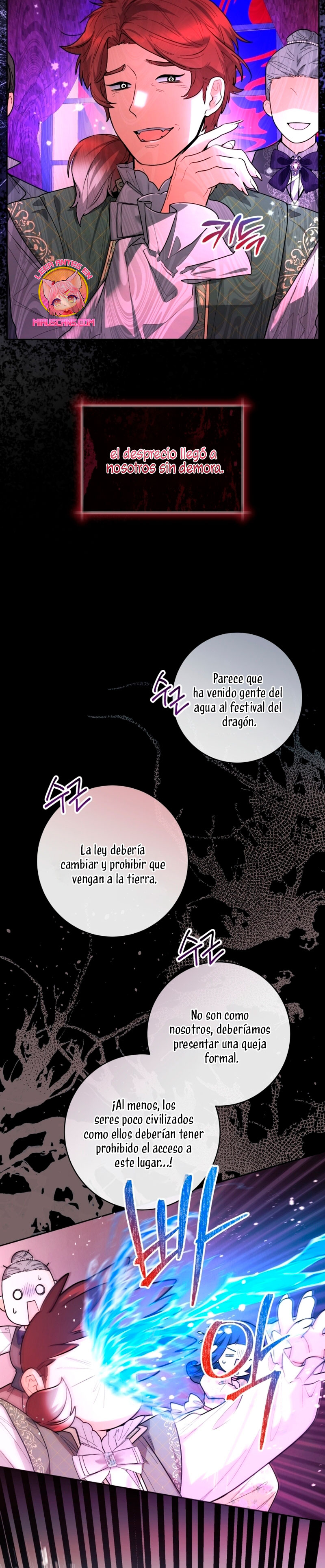 La bebé orca negra Capítulo 40 - Página 5