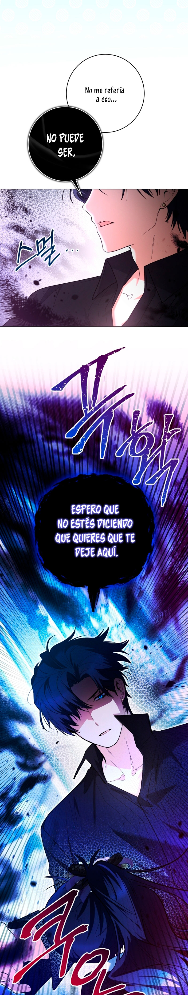 La bebé orca negra Capítulo 41 - Página 15