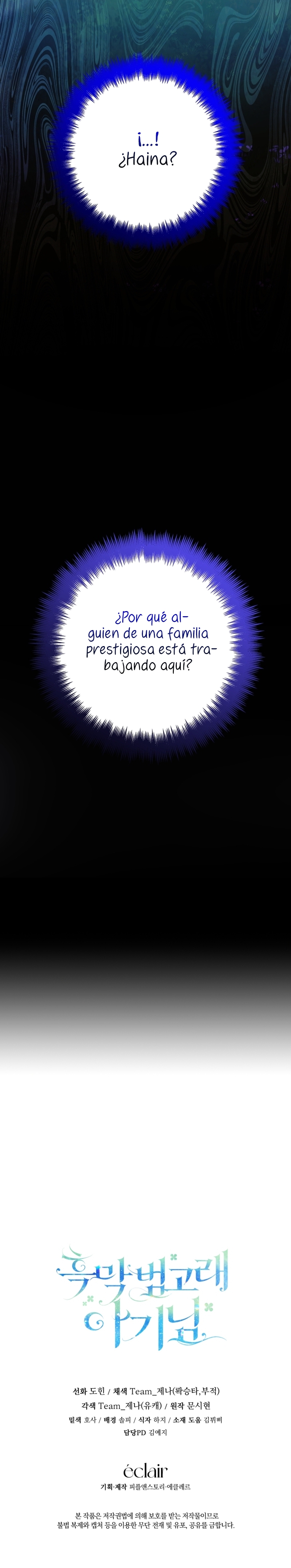 La bebé orca negra Capítulo 41 - Página 35