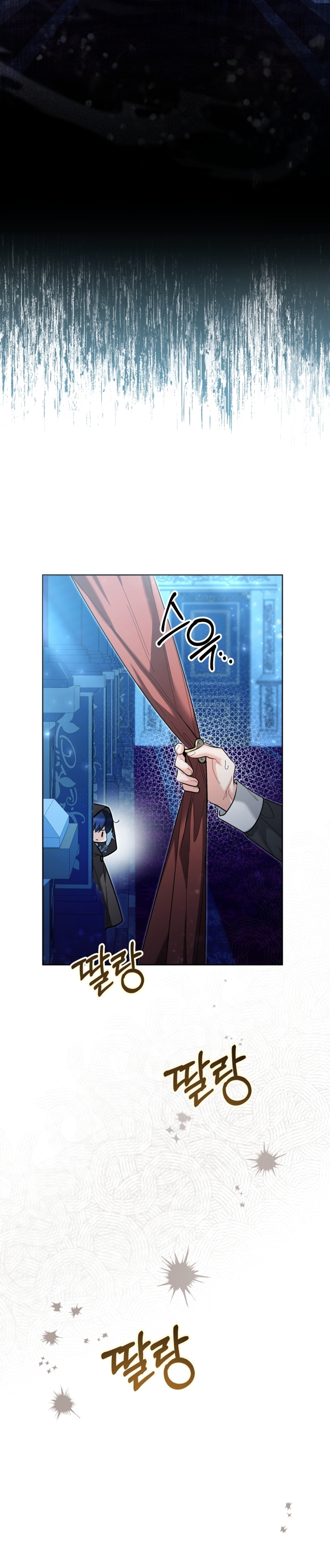 La bebé orca negra Capítulo 42 - Página 26