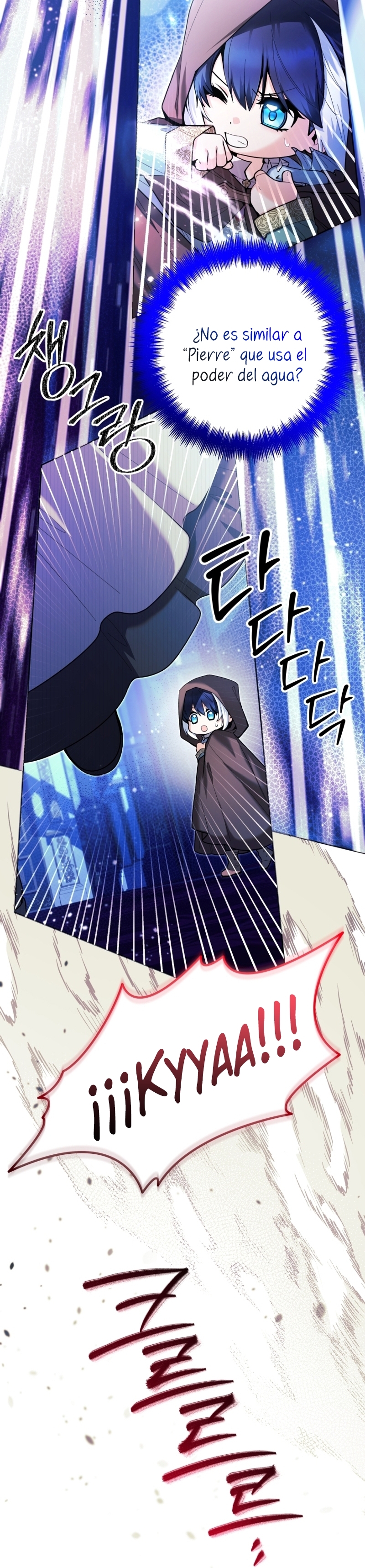 La bebé orca negra Capítulo 42 - Página 28