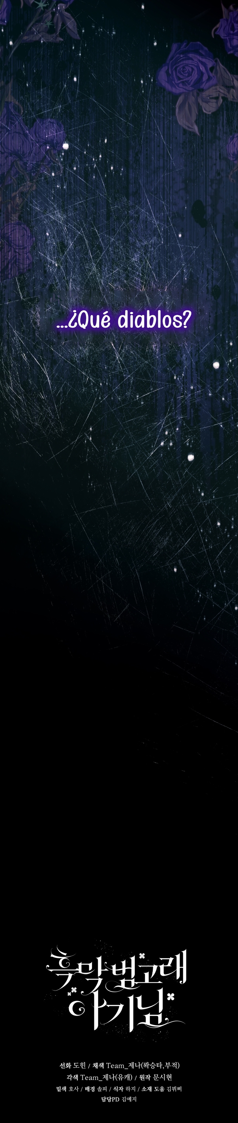 La bebé orca negra Capítulo 42 - Página 47